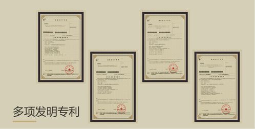 从123酒店PMS看酒店管理系统PMS的现在与未来